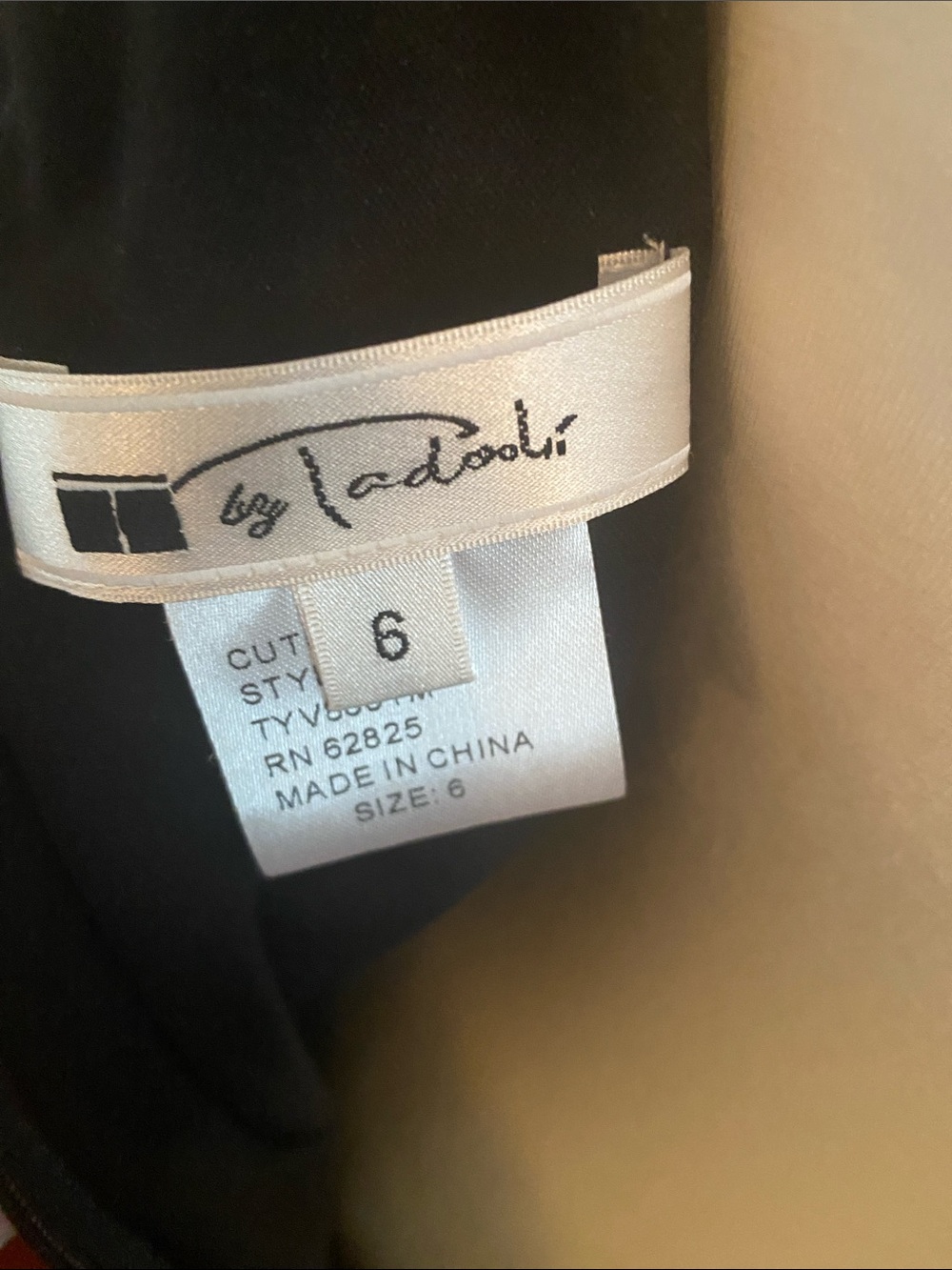 Tadashi shoji size 6 black dress perfect condition - Picture 7 of 9
